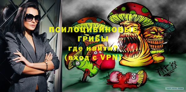 кокаин VHQ Заводоуковск